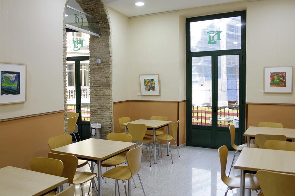 El Jardi Ξενοδοχείο Βαρκελώνη Εξωτερικό φωτογραφία